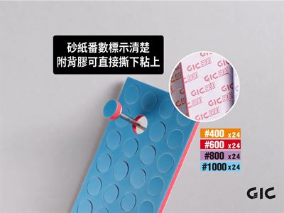 Product thumb