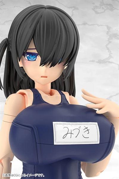 Product thumb