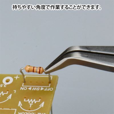 Product thumb