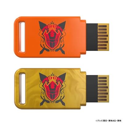 Product thumb