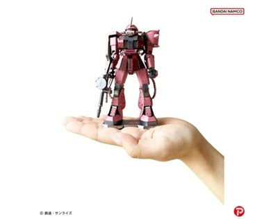 Product thumb