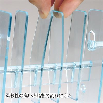 Product thumb