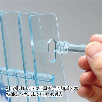 Product thumb