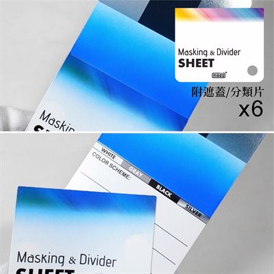 Product thumb