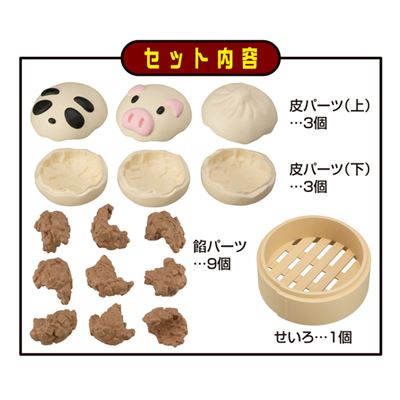 Product thumb