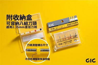 Product thumb