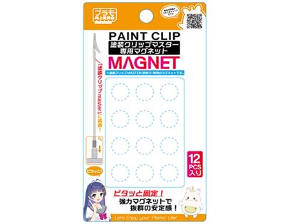Product thumb