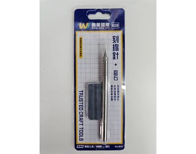 Product thumb
