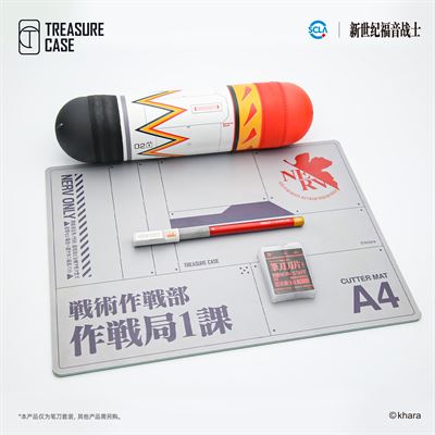 Product thumb