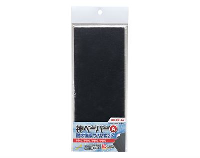 Product thumb