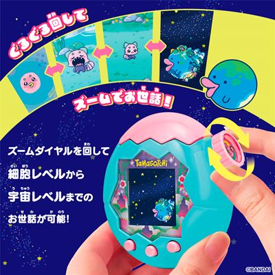Product thumb