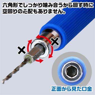 Product thumb