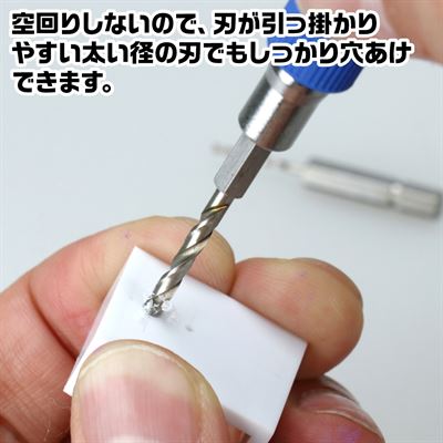 Product thumb