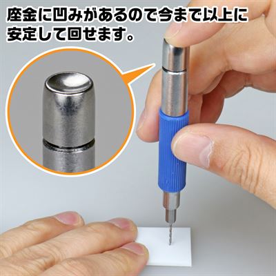 Product thumb