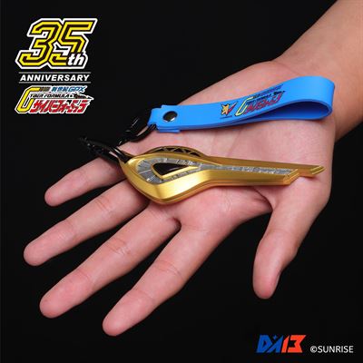 Product thumb