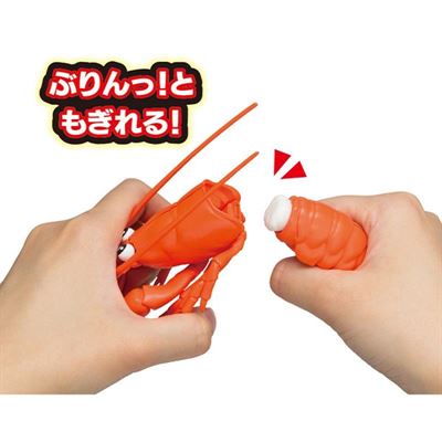 Product thumb
