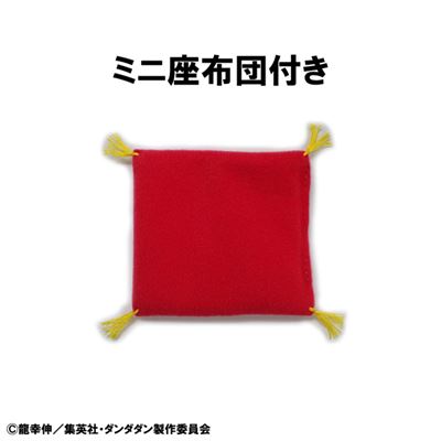 Product thumb