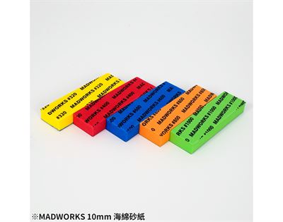 Product thumb