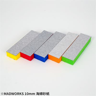 Product thumb