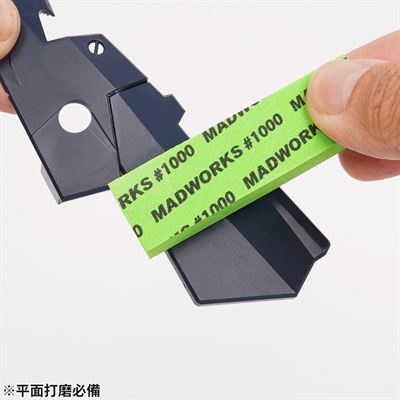 Product thumb