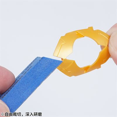 Product thumb