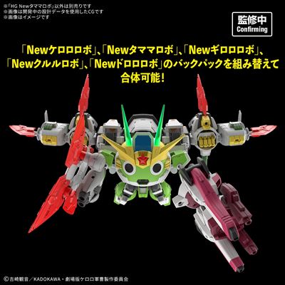 Product thumb