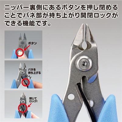 Product thumb