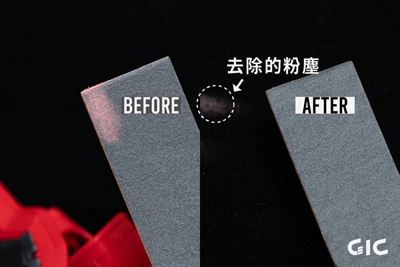 Product thumb