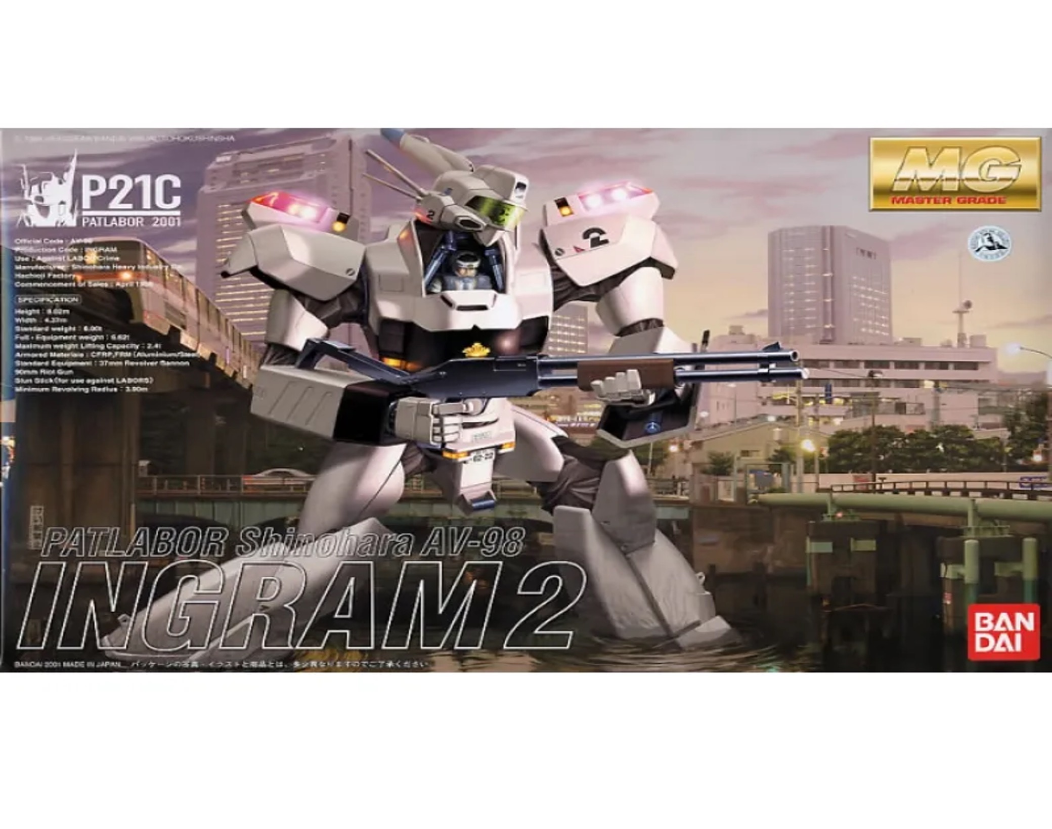 Product image