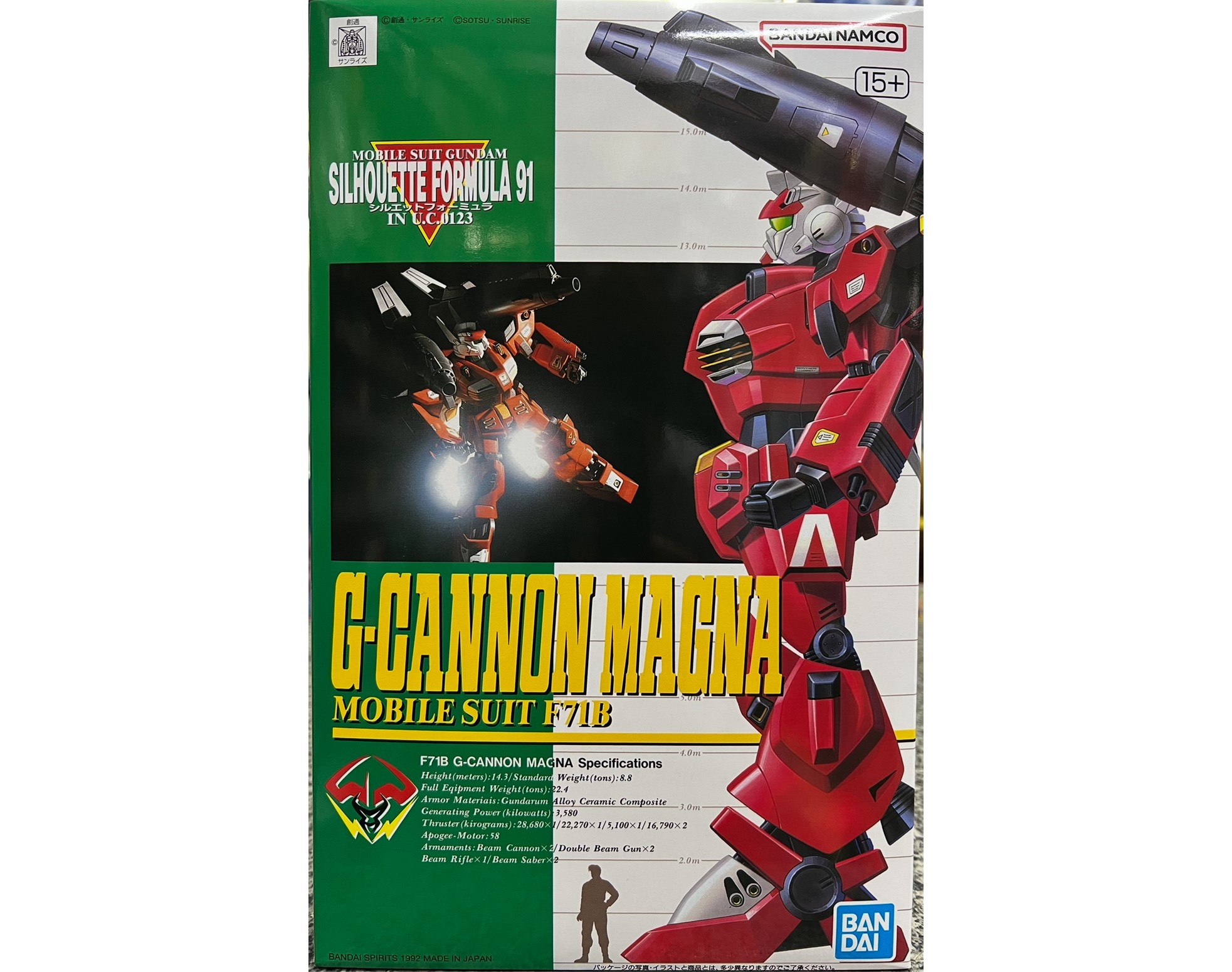 Product image
