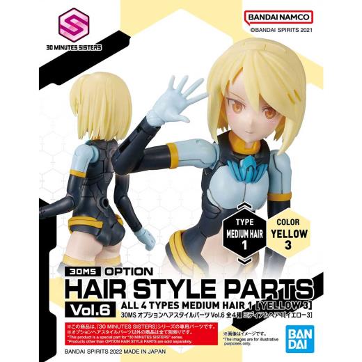 Product thumb