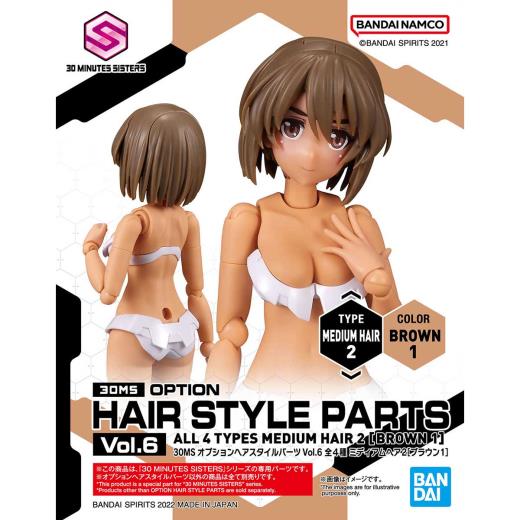 Product thumb