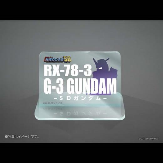 Product thumb