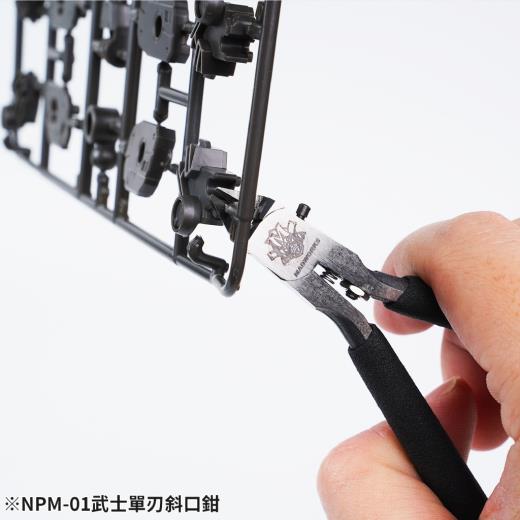 Product thumb