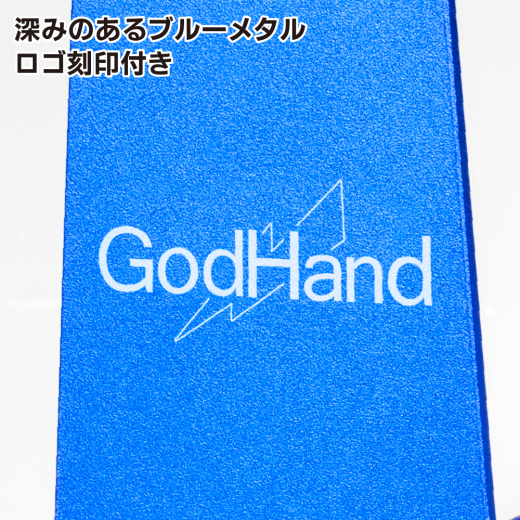 Product thumb