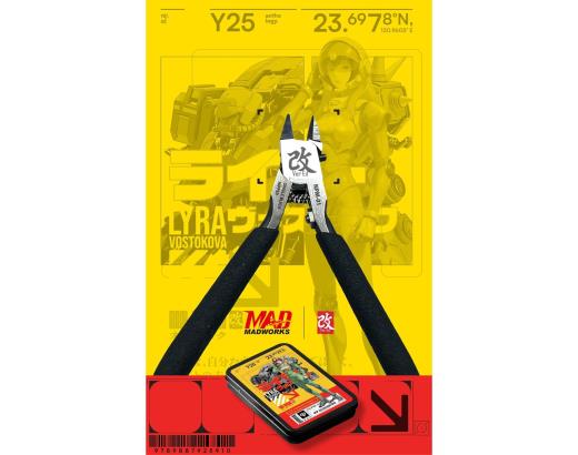 Product thumb