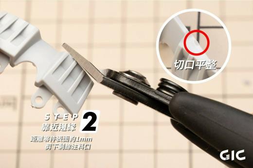 Product thumb