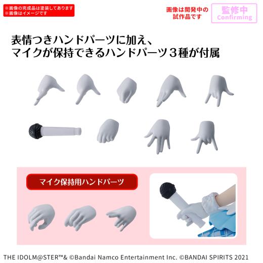 Product thumb