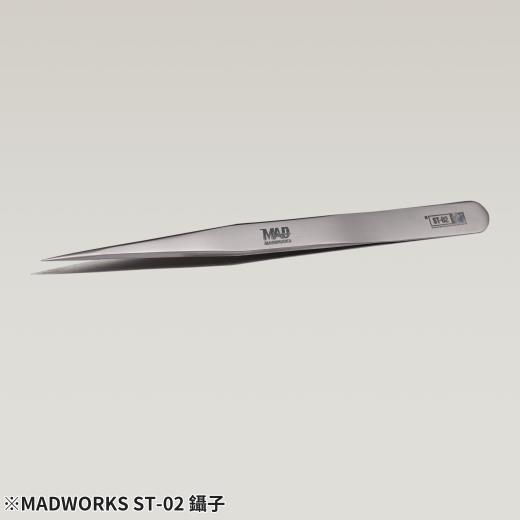 Product thumb