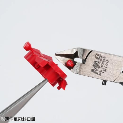 Product thumb