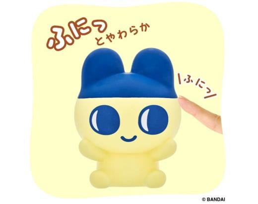 Product thumb