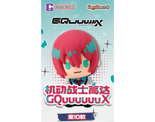 Product thumb